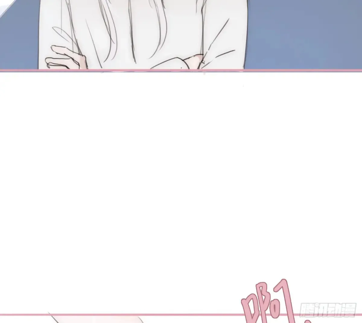 Ch.159 情人节篇 第12页
