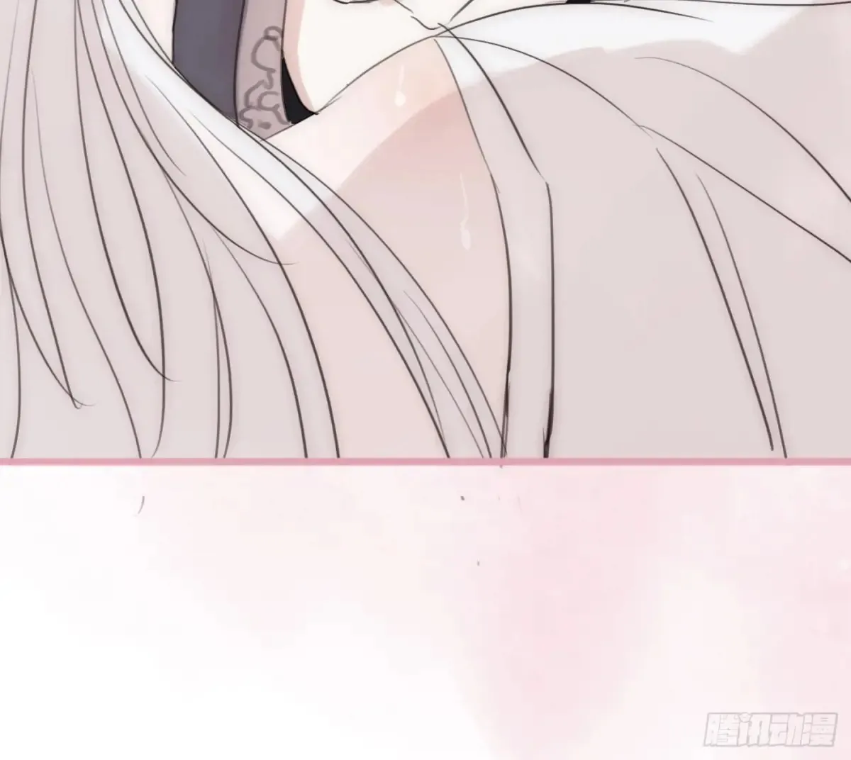Ch.159 情人节篇 第17页