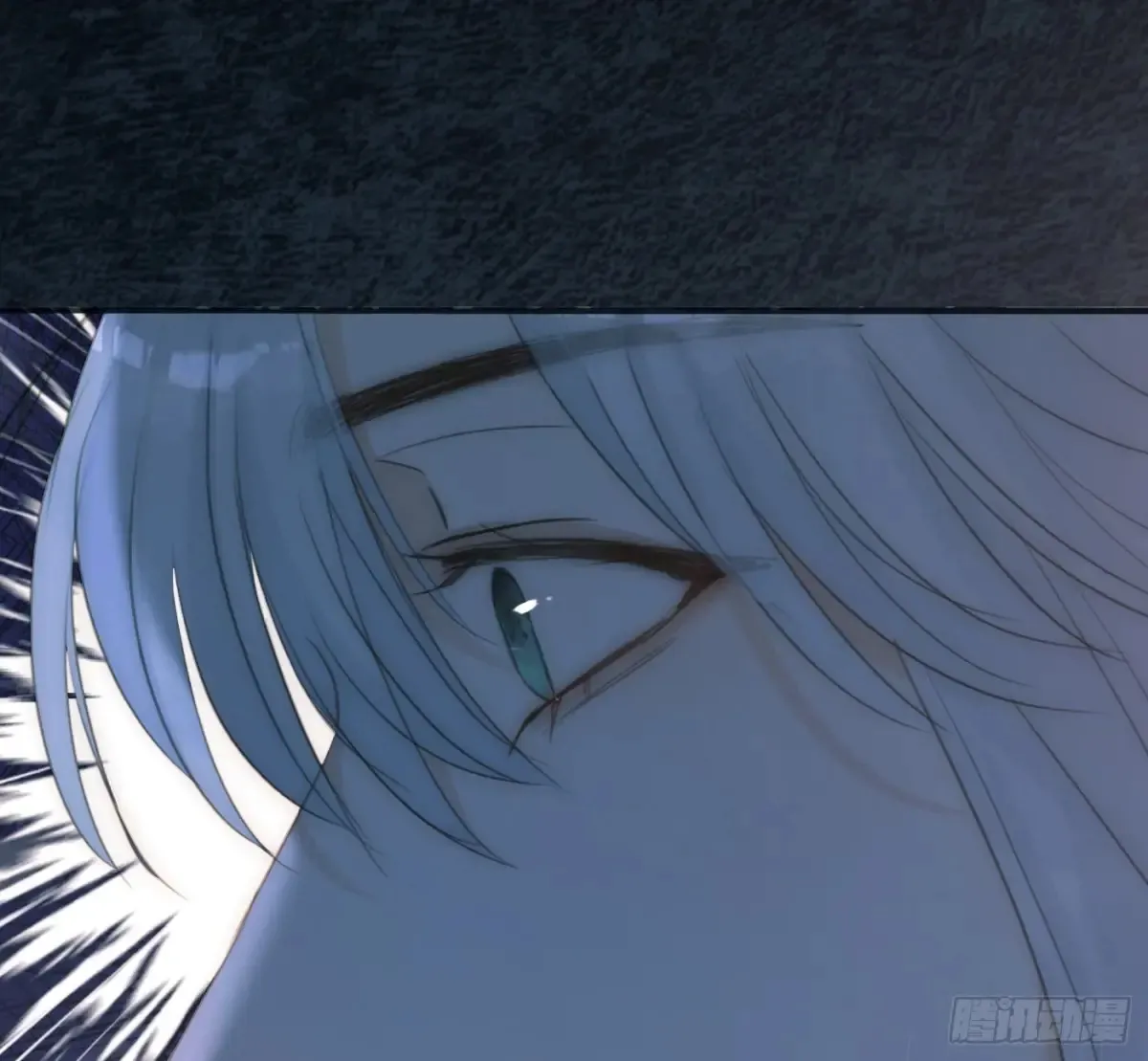 Ch.160 危机 第7页