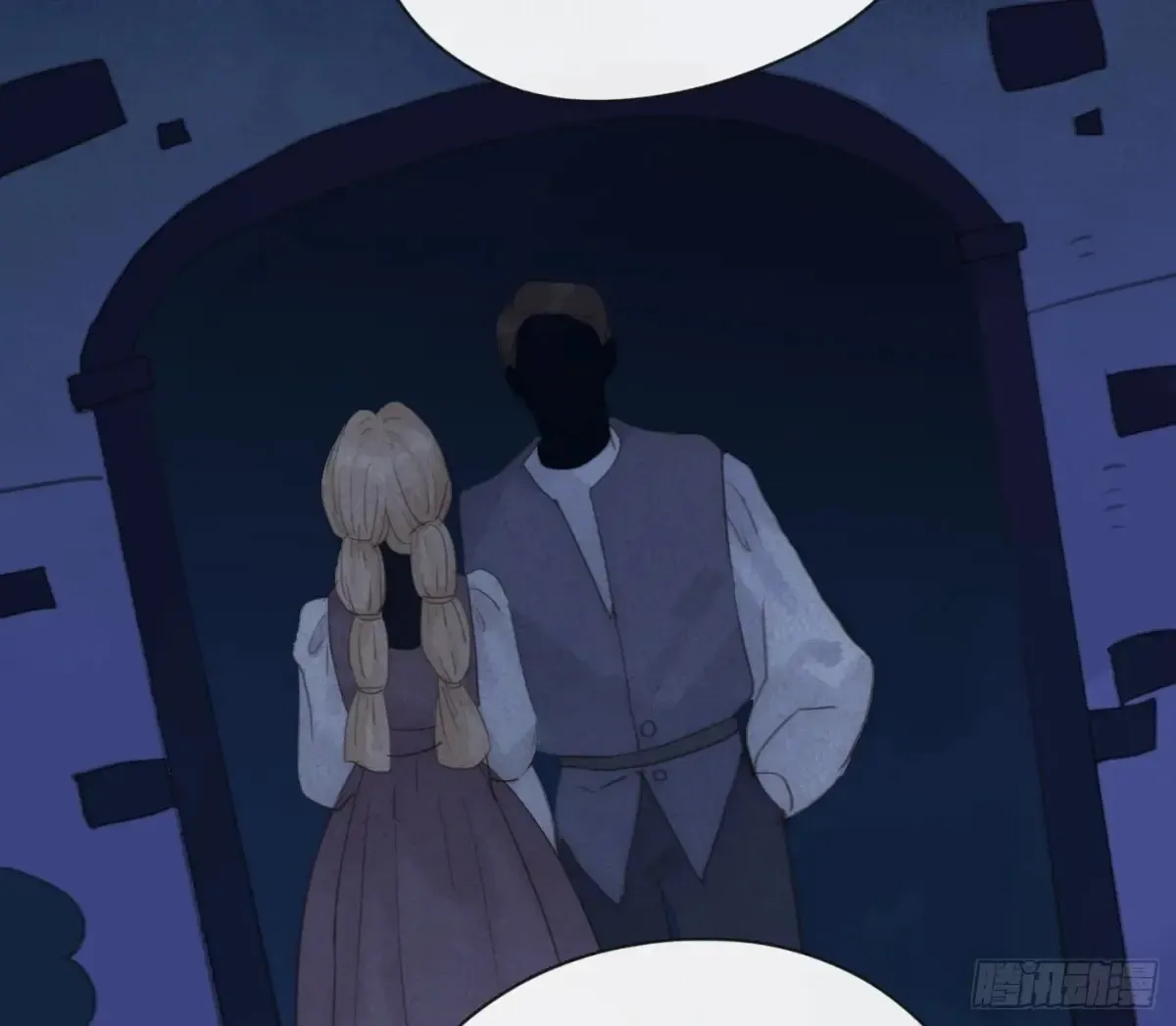 Ch.160 危机 第21页