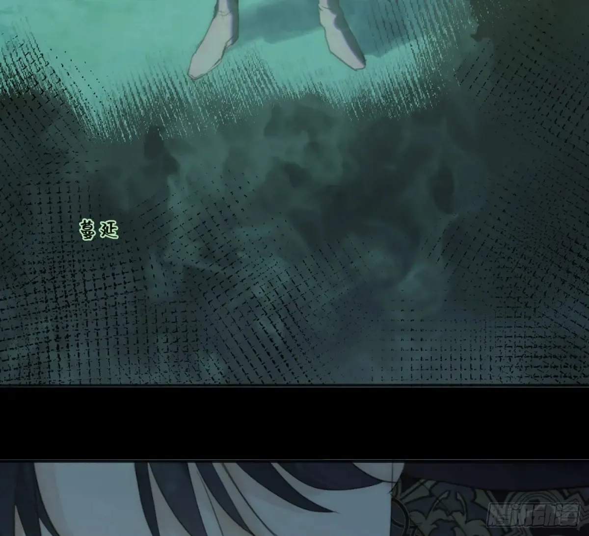 Ch.160 危机 第43页