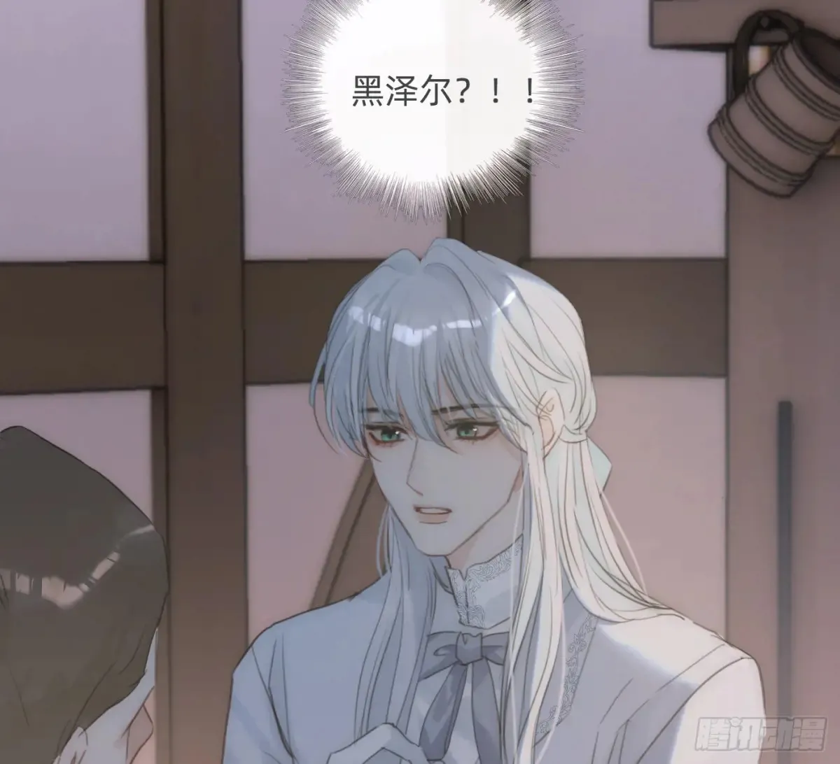 Ch.160 危机 第48页