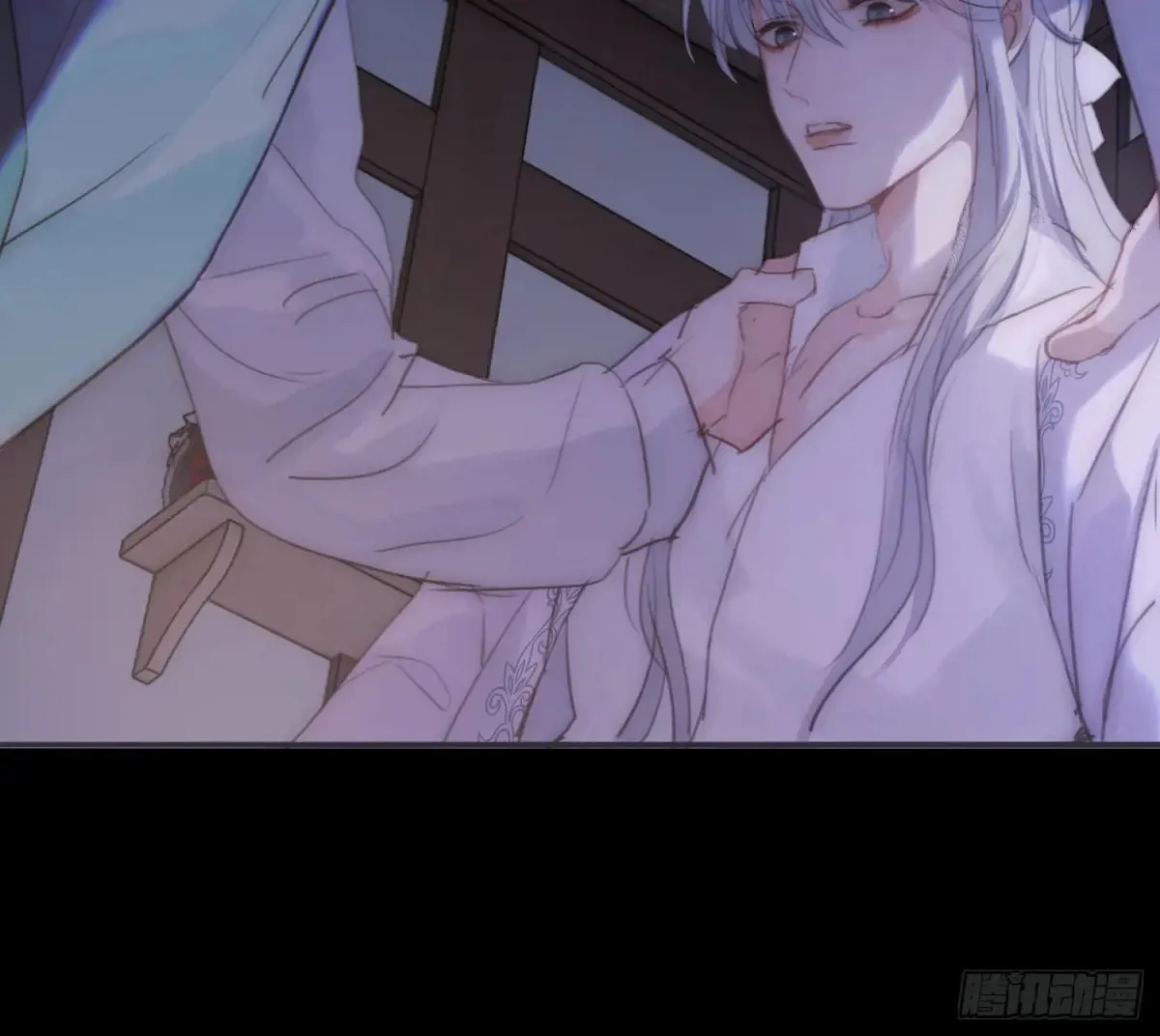 Ch.160 危机 第63页