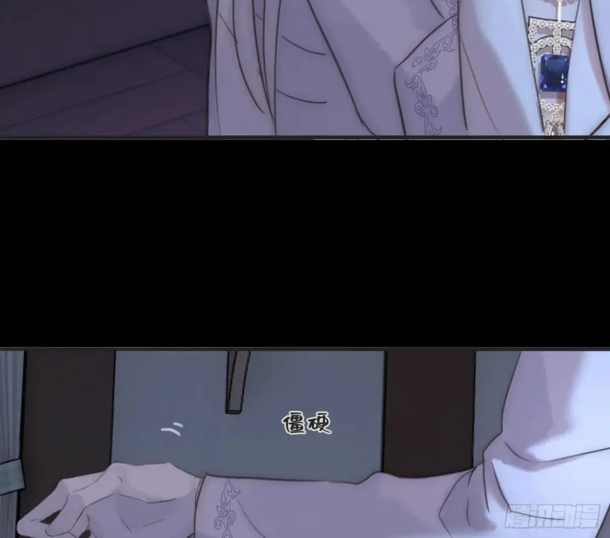 Ch.160 危机 第78页