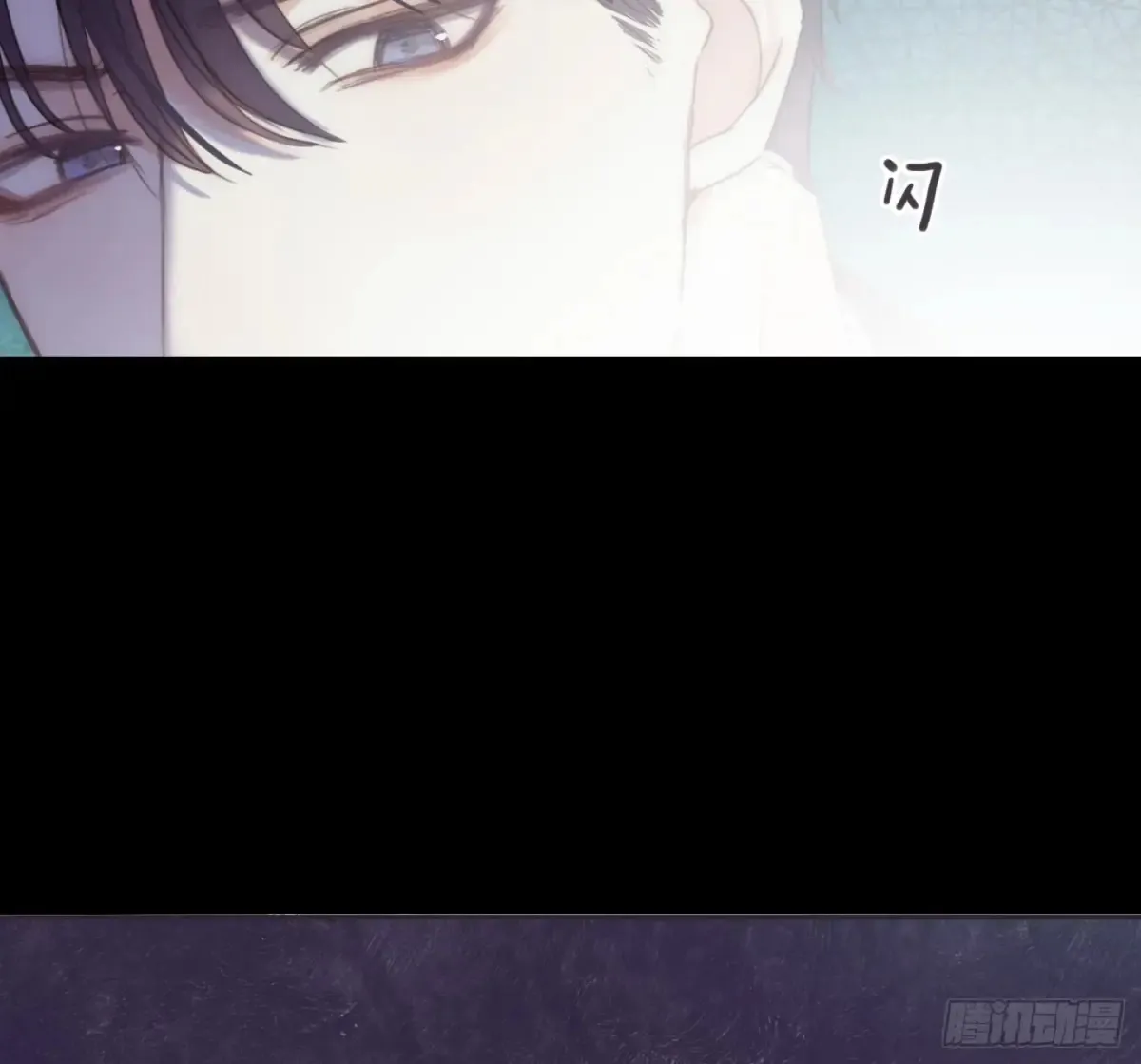 Ch.161 无数个面包 第44页