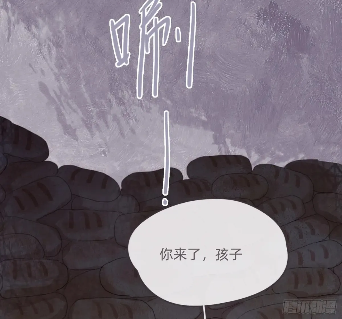 Ch.161 无数个面包 第48页