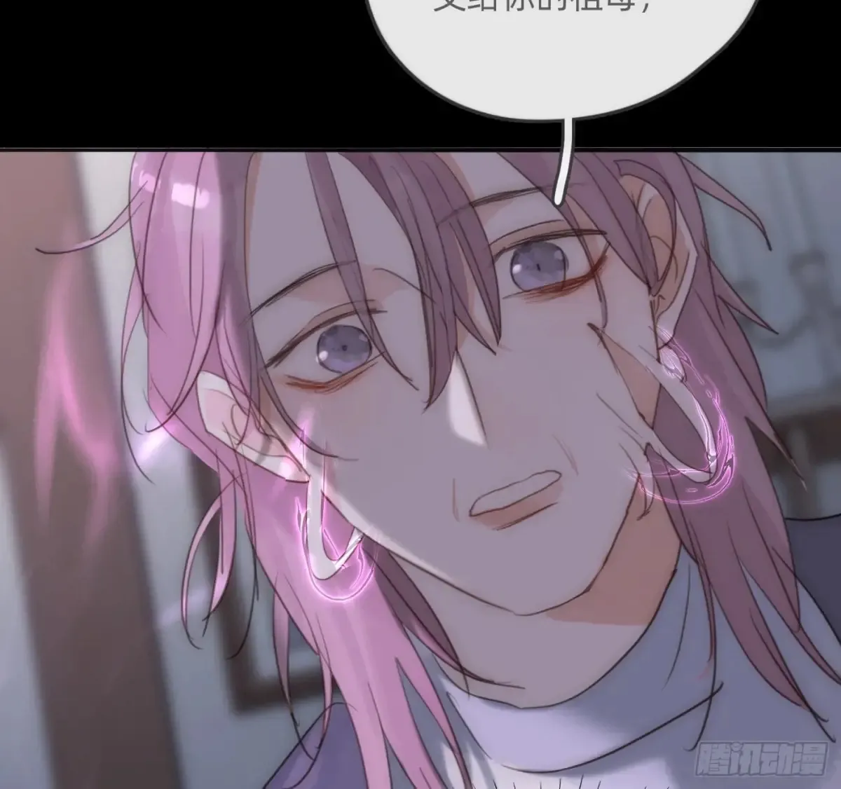 Ch.161 无数个面包 第65页