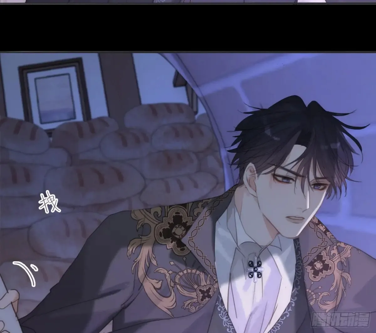 Ch.161 无数个面包 第84页