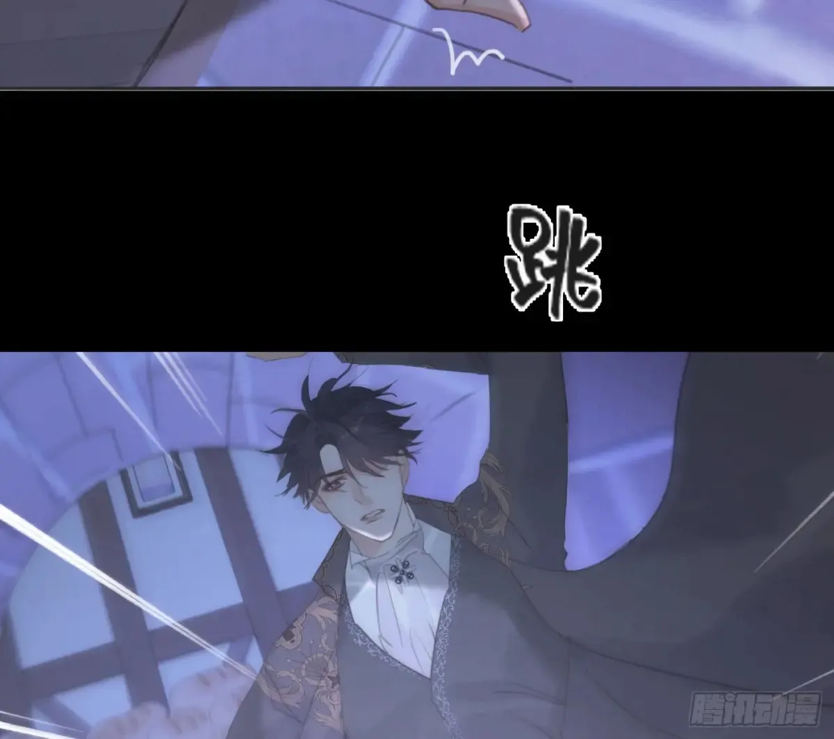 Ch.161 无数个面包 第89页