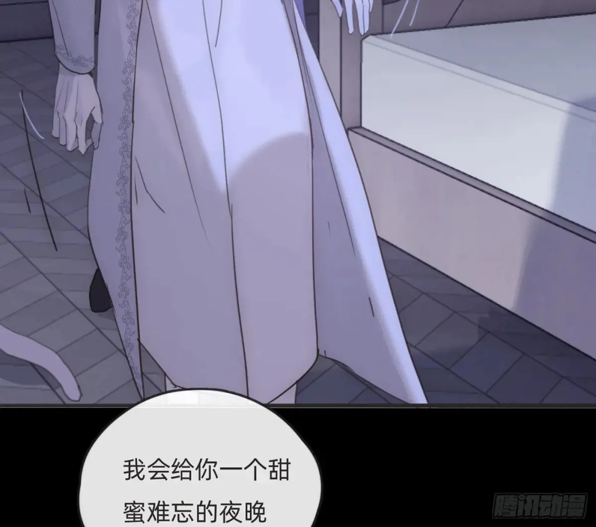 Ch.161 无数个面包 第102页