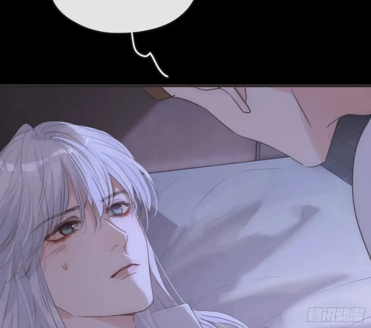 Ch.161 无数个面包 第103页