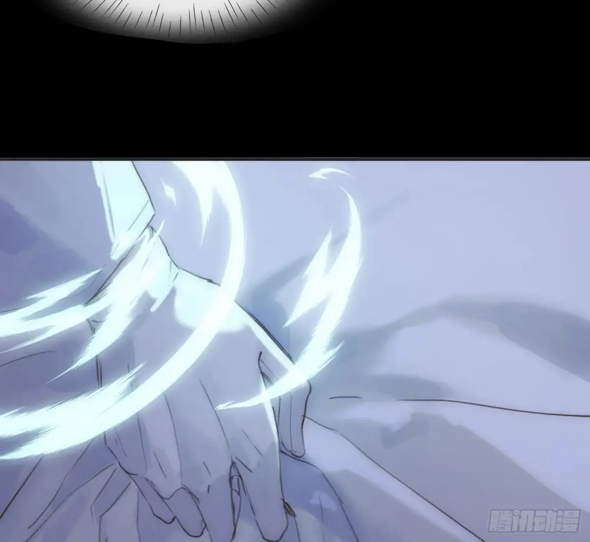 Ch.163 终于 第4页