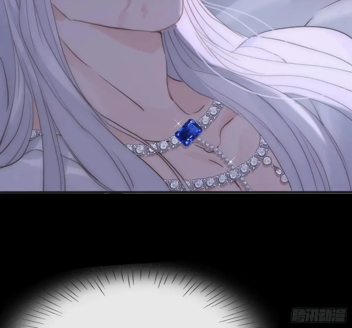 Ch.163 终于 第13页