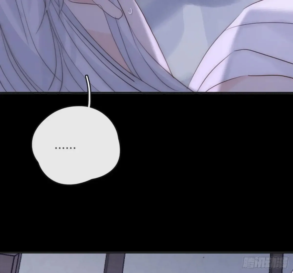 Ch.163 终于 第17页