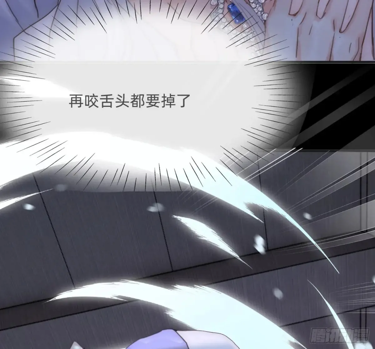 Ch.163 终于 第20页