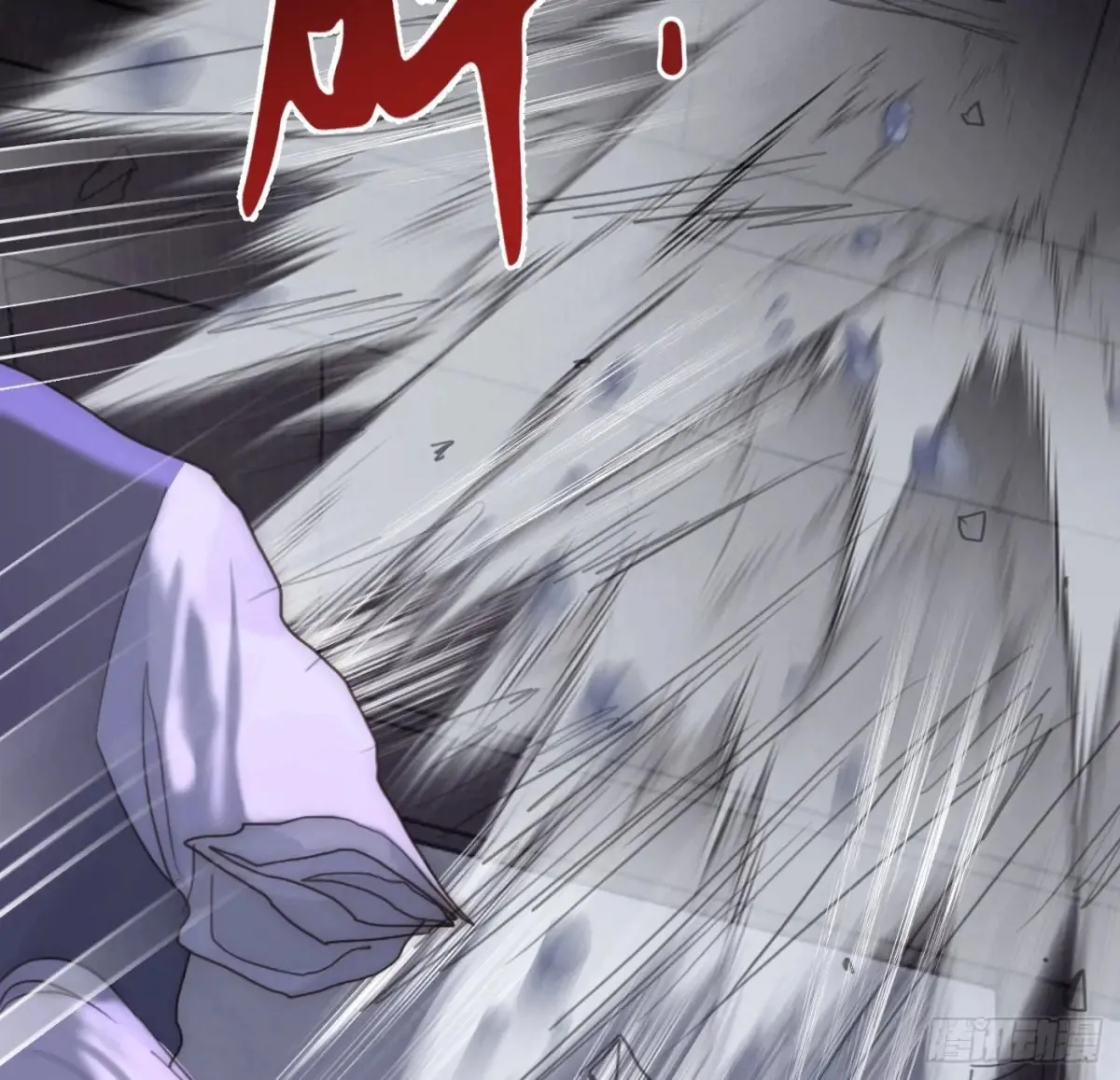 Ch.163 终于 第39页