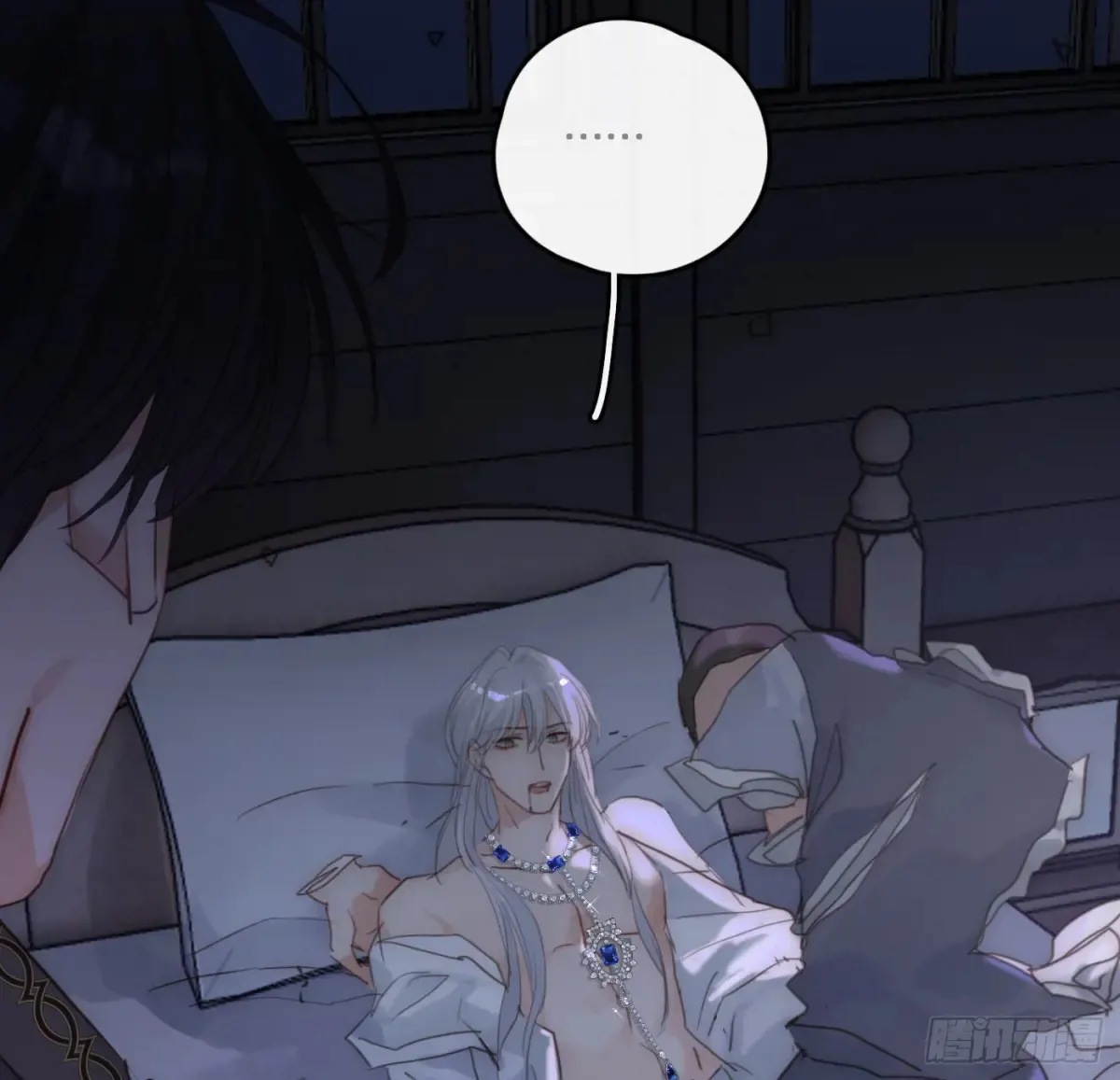 Ch.163 终于 第41页