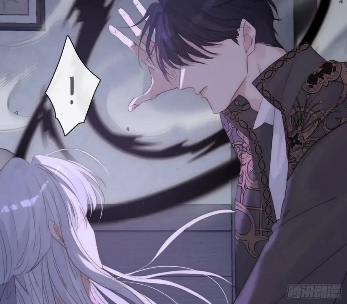 Ch.163 终于 第55页