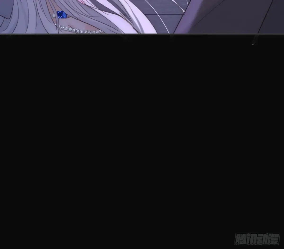Ch.163 终于 第56页