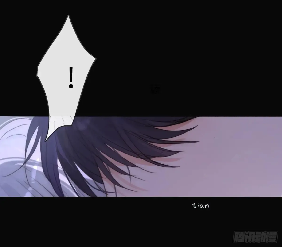 Ch.163 终于 第66页