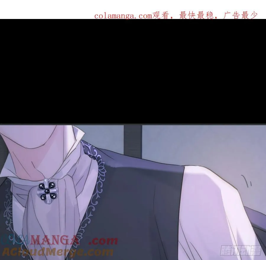 Ch.164 书虱 第1页
