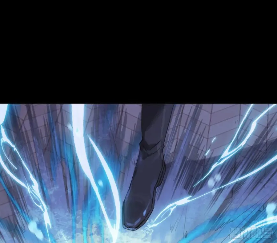 Ch.164 书虱 第23页