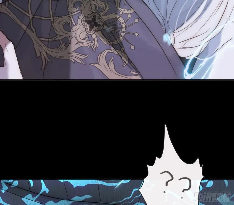 Ch.164 书虱 第27页