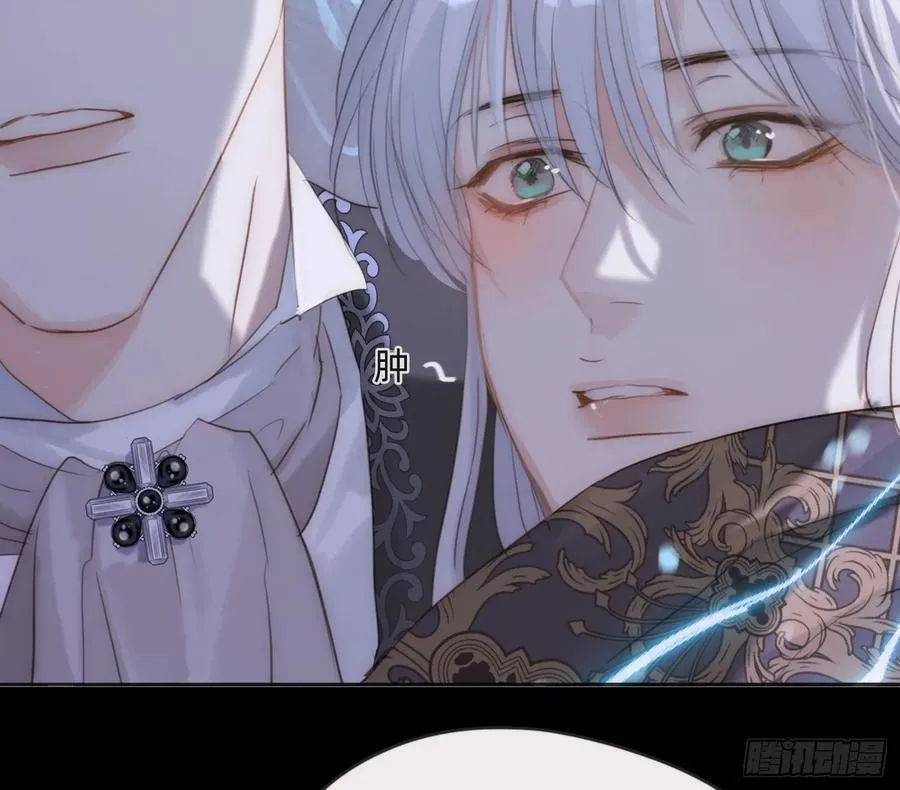 Ch.164 书虱 第30页