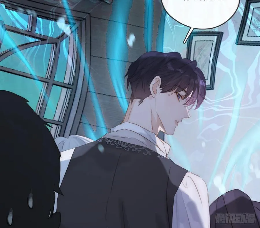 Ch.164 书虱 第33页