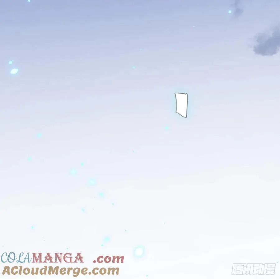 Ch.164 书虱 第43页