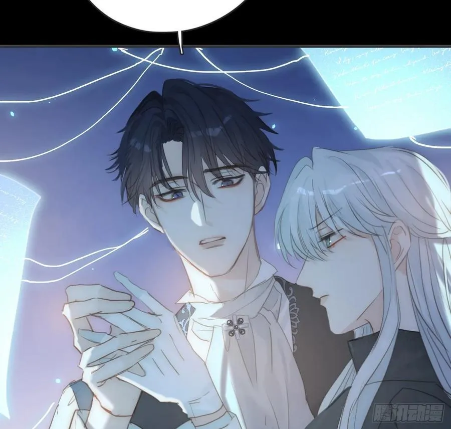 Ch.164 书虱 第62页
