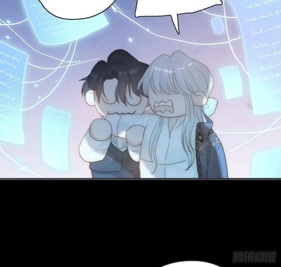 Ch.164 书虱 第65页