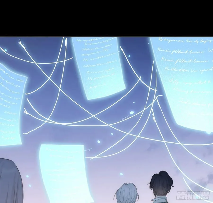 Ch.164 书虱 第68页