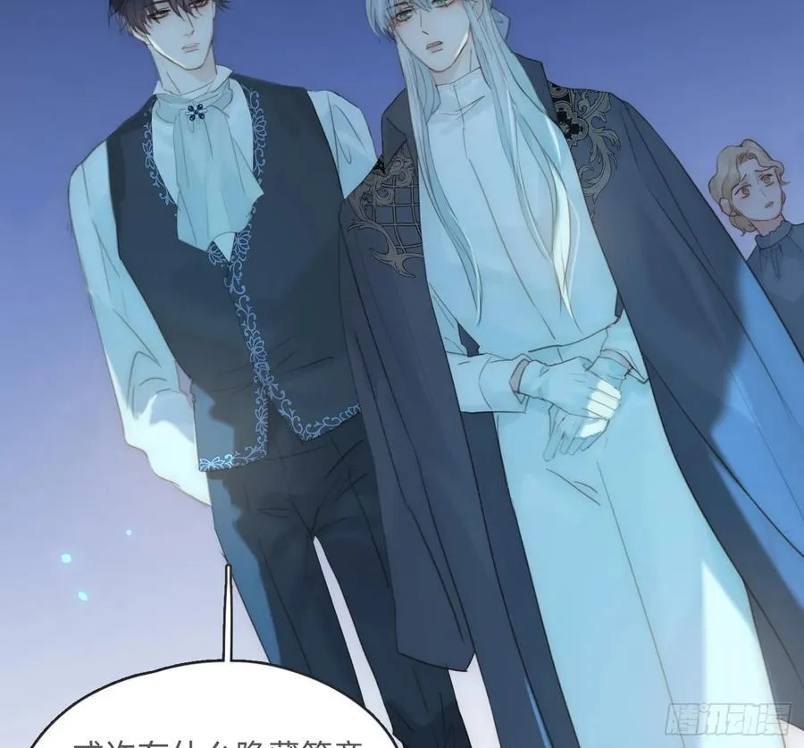 Ch.164 书虱 第71页