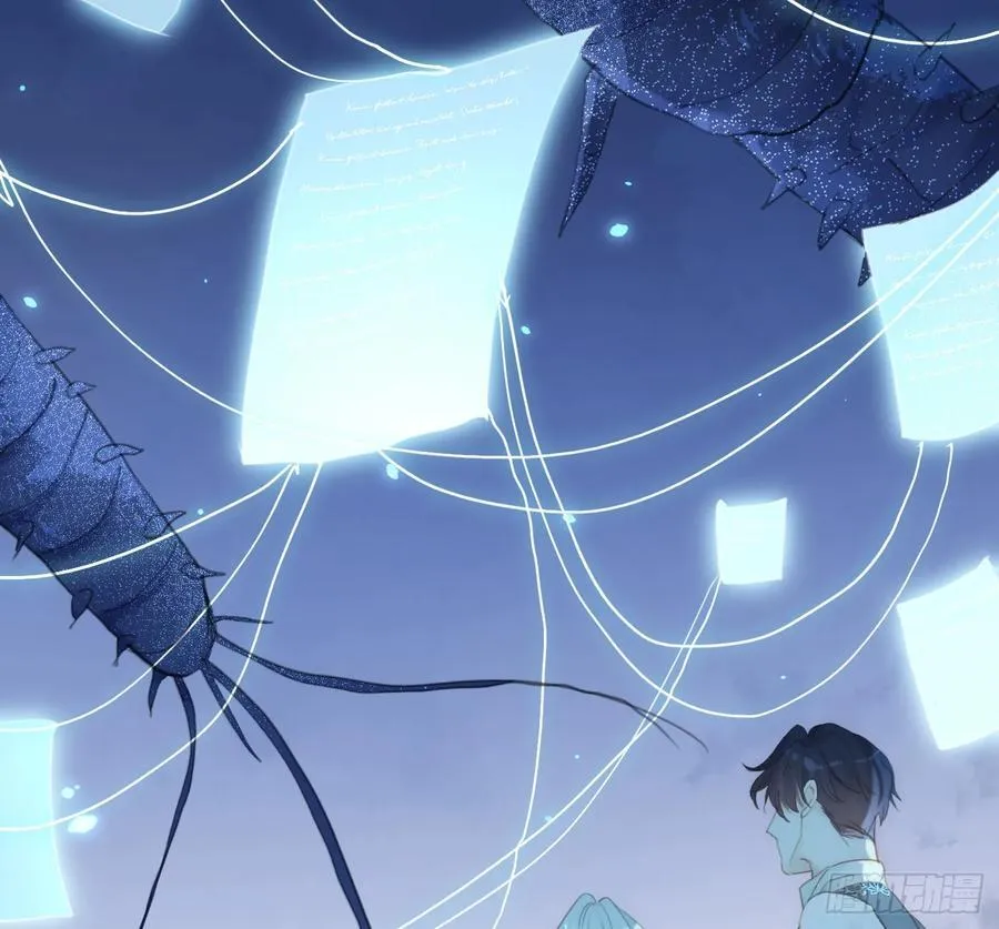 Ch.164 书虱 第80页
