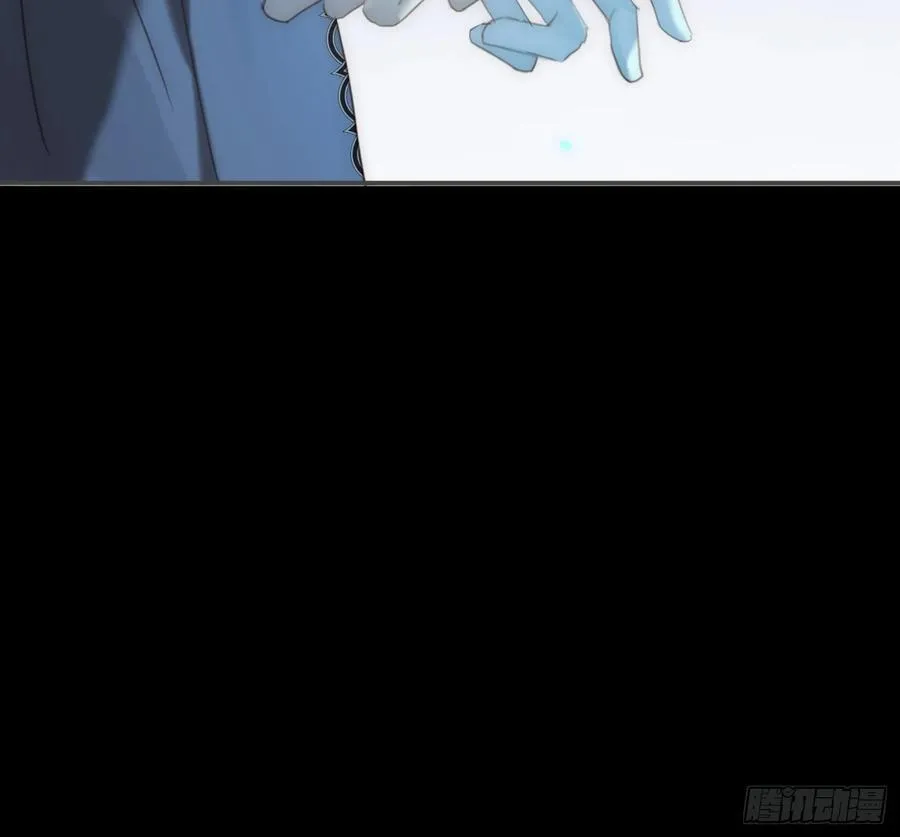 Ch.164 书虱 第86页