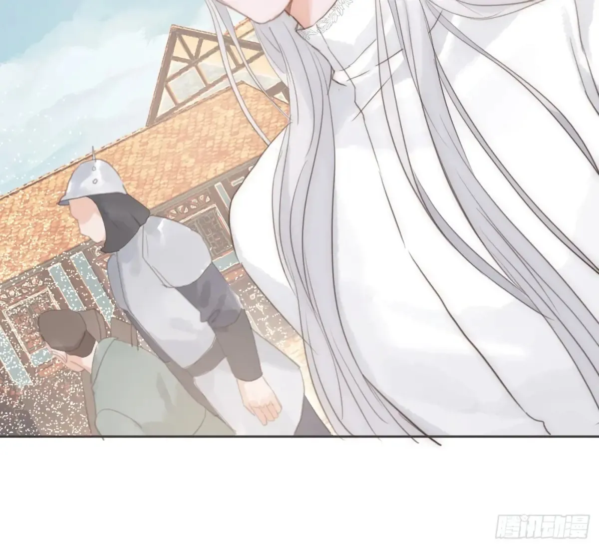 Ch.165 十二个公主 第10页