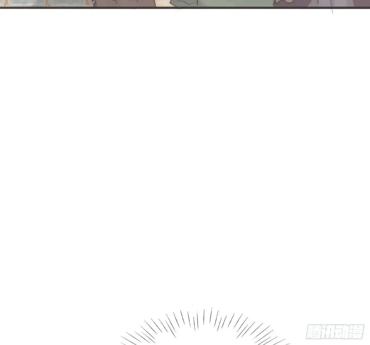 Ch.165 十二个公主 第17页
