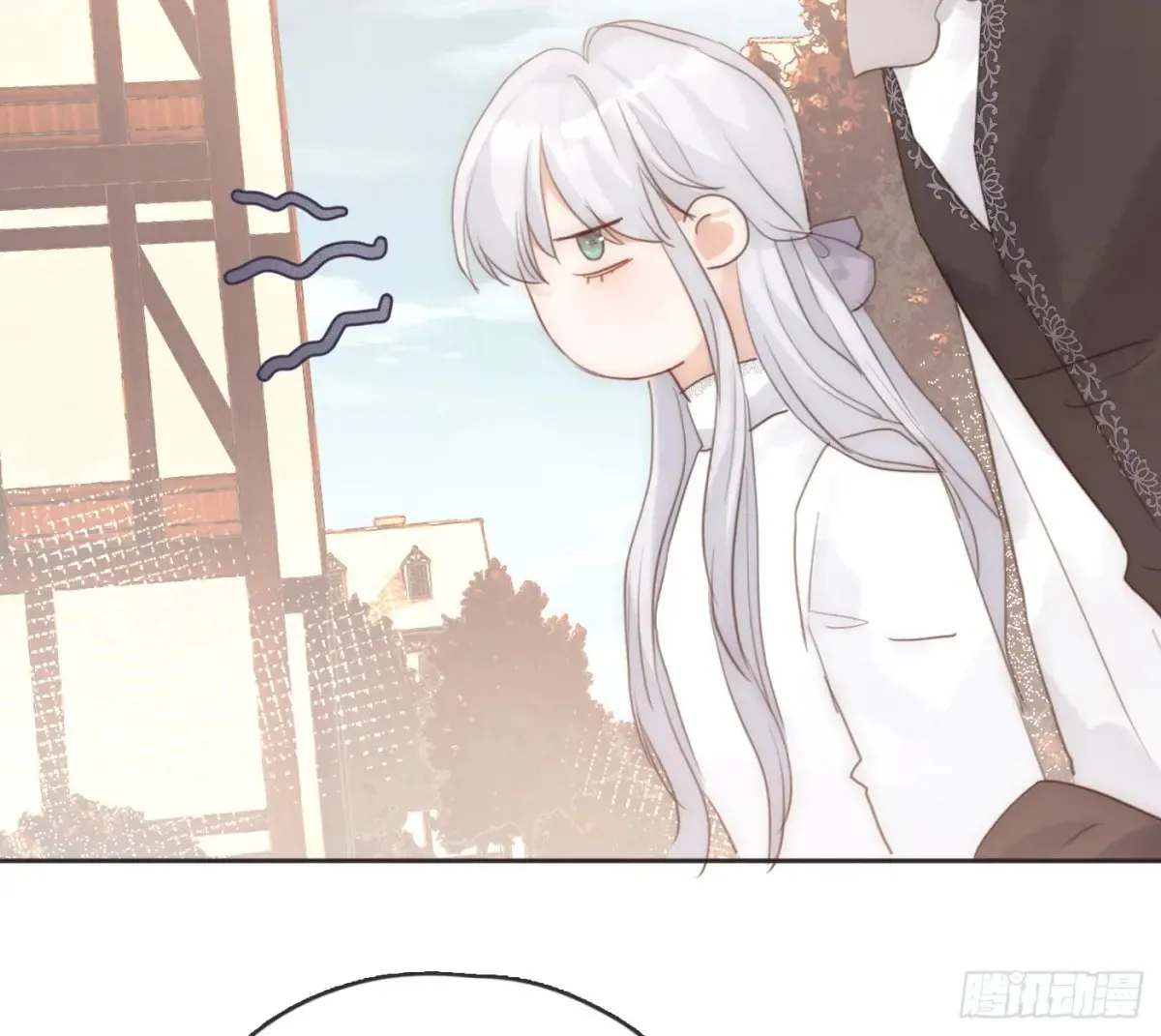 Ch.165 十二个公主 第24页