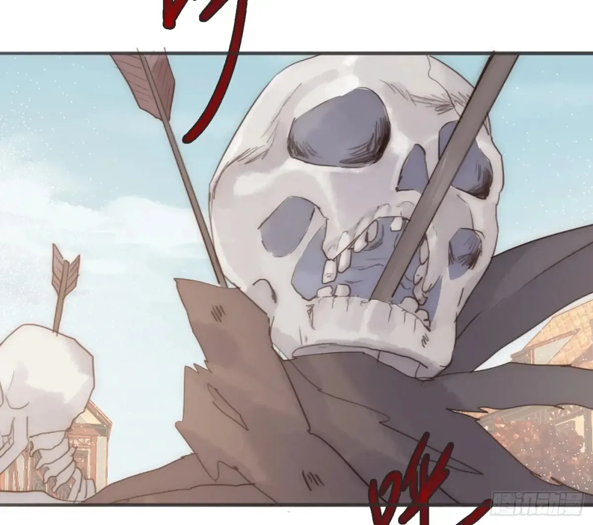 Ch.165 十二个公主 第37页