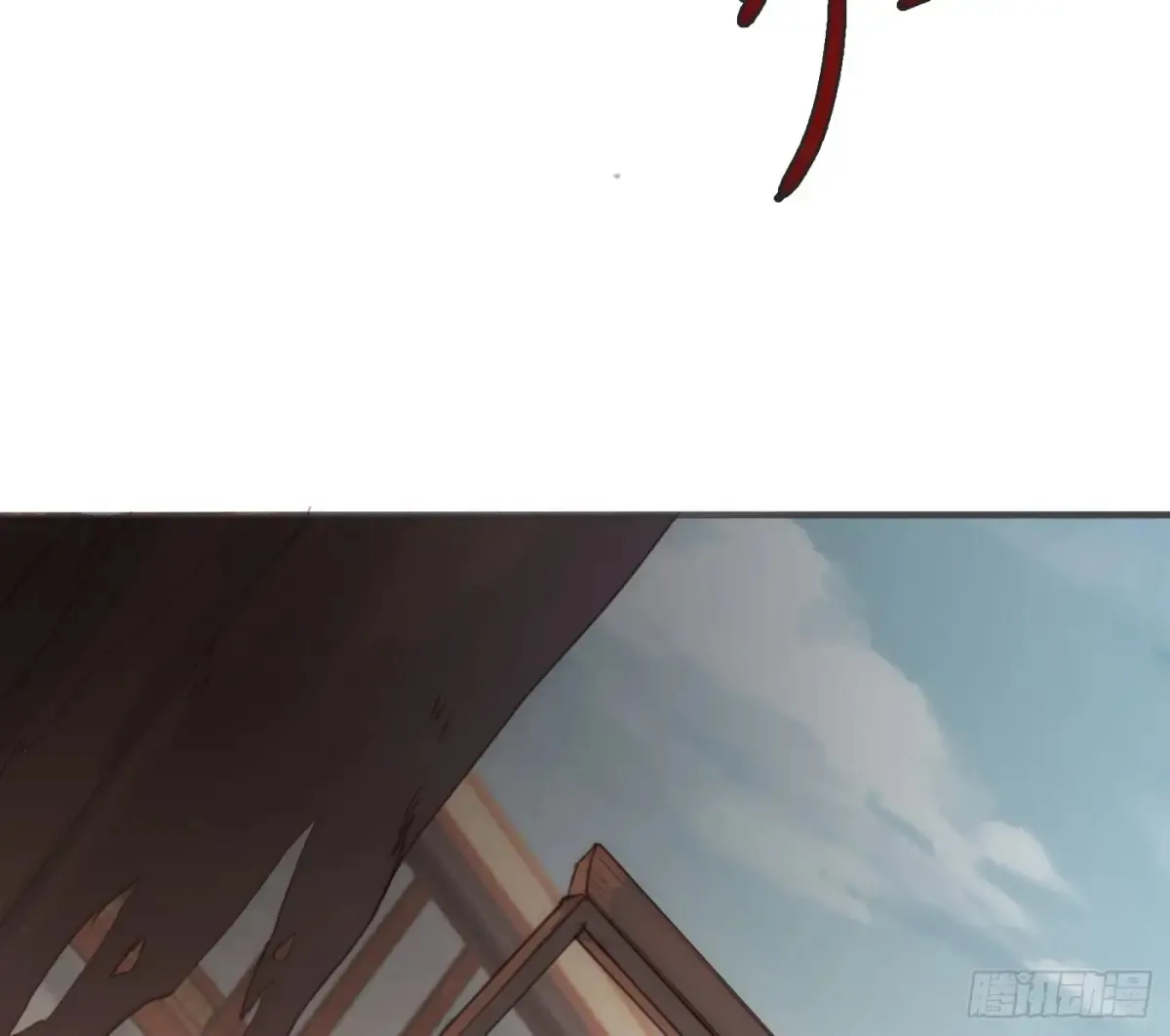 Ch.165 十二个公主 第38页
