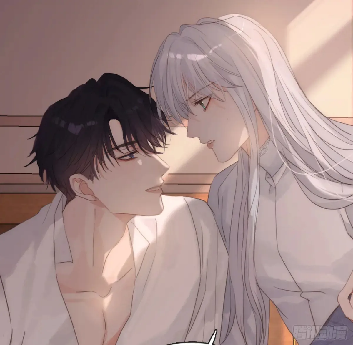Ch.165 十二个公主 第68页