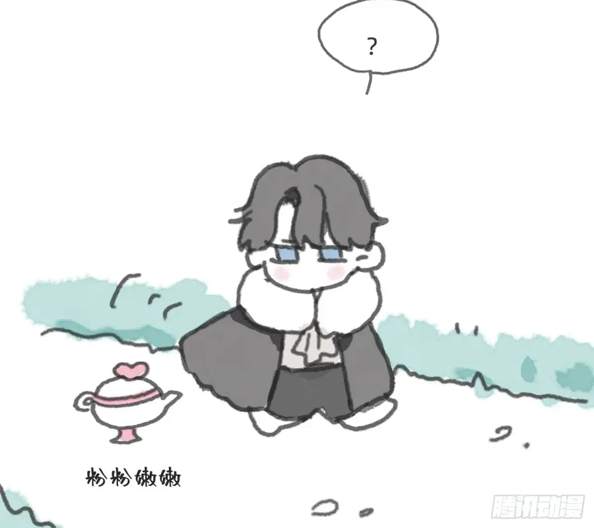 Ch.166 见习灯神小番外 第2页