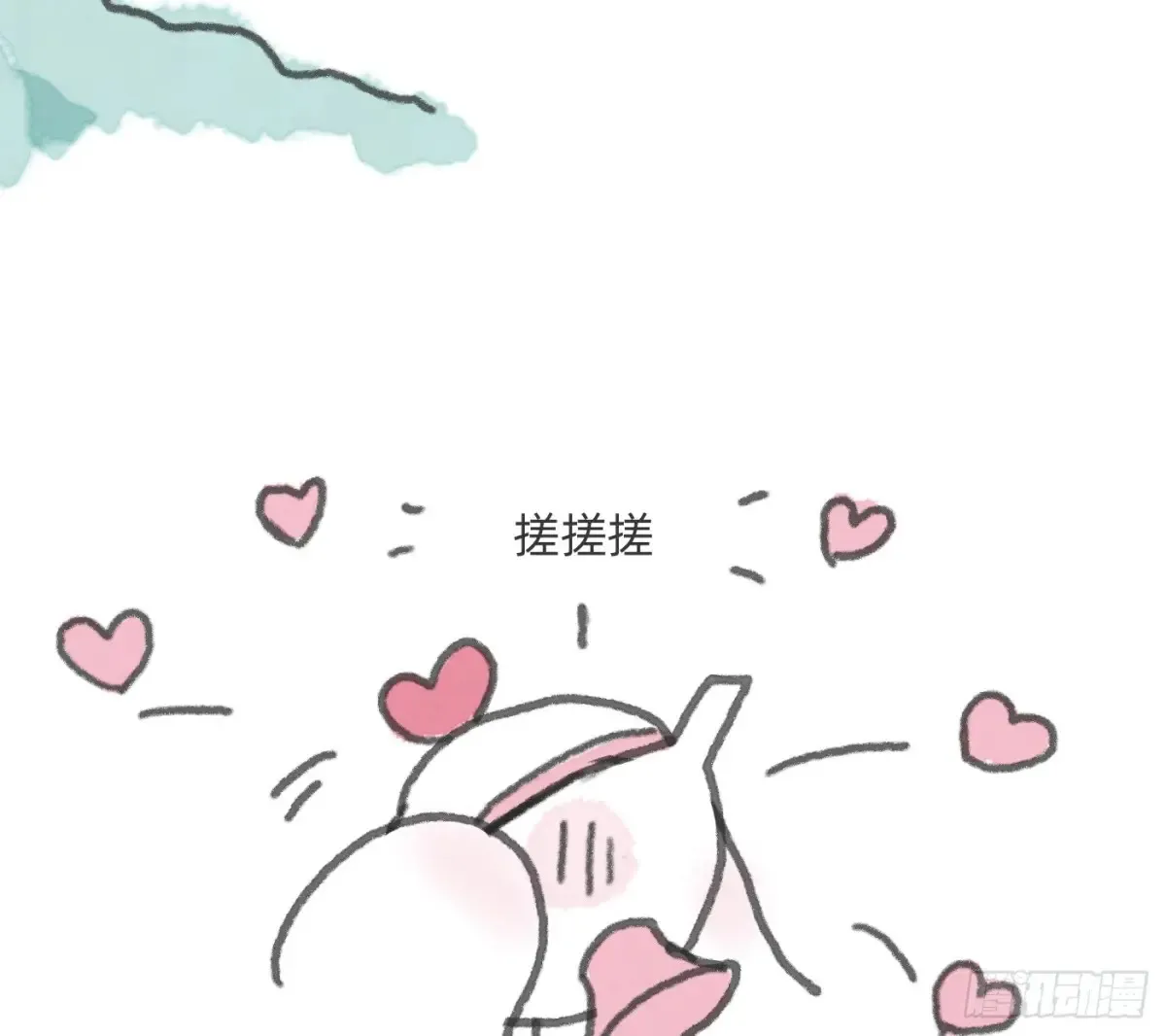 Ch.166 见习灯神小番外 第3页