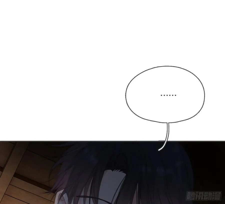 Ch.167 人质 第24页