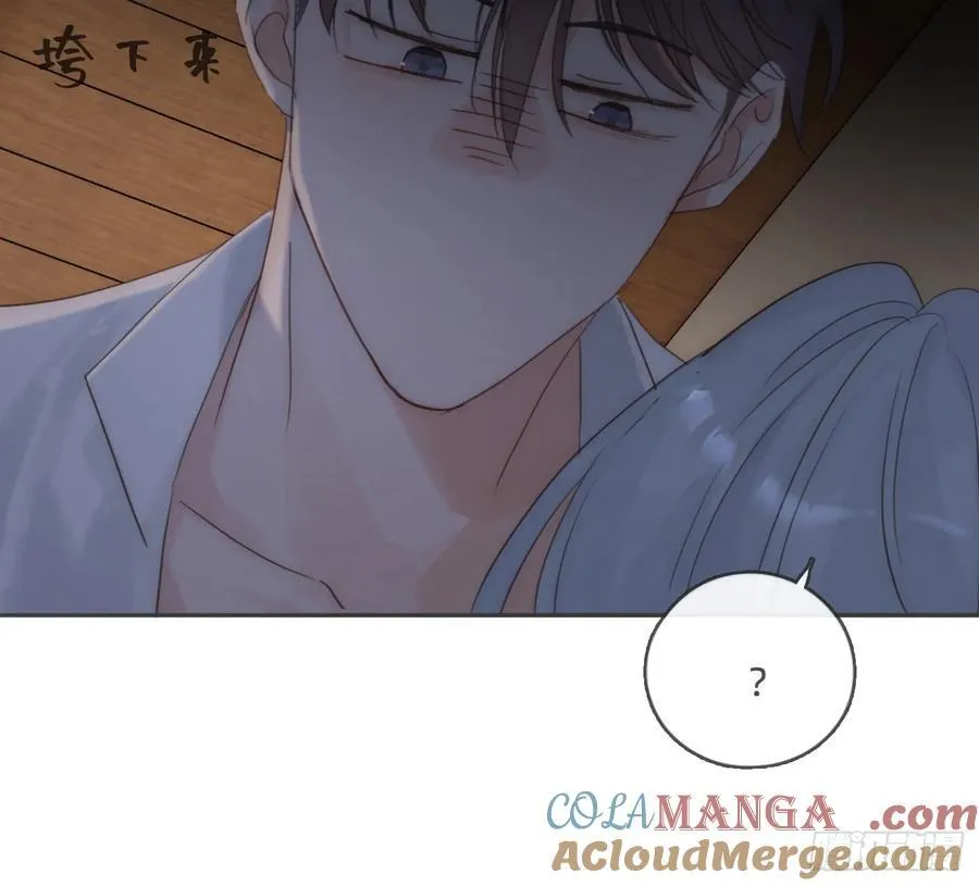 Ch.167 人质 第25页