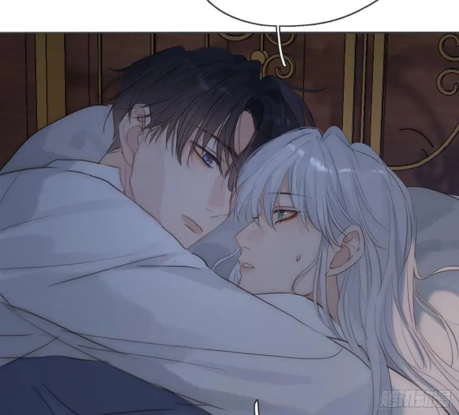 Ch.167 人质 第29页