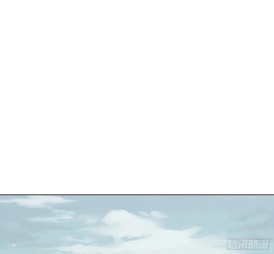 Ch.167 人质 第45页