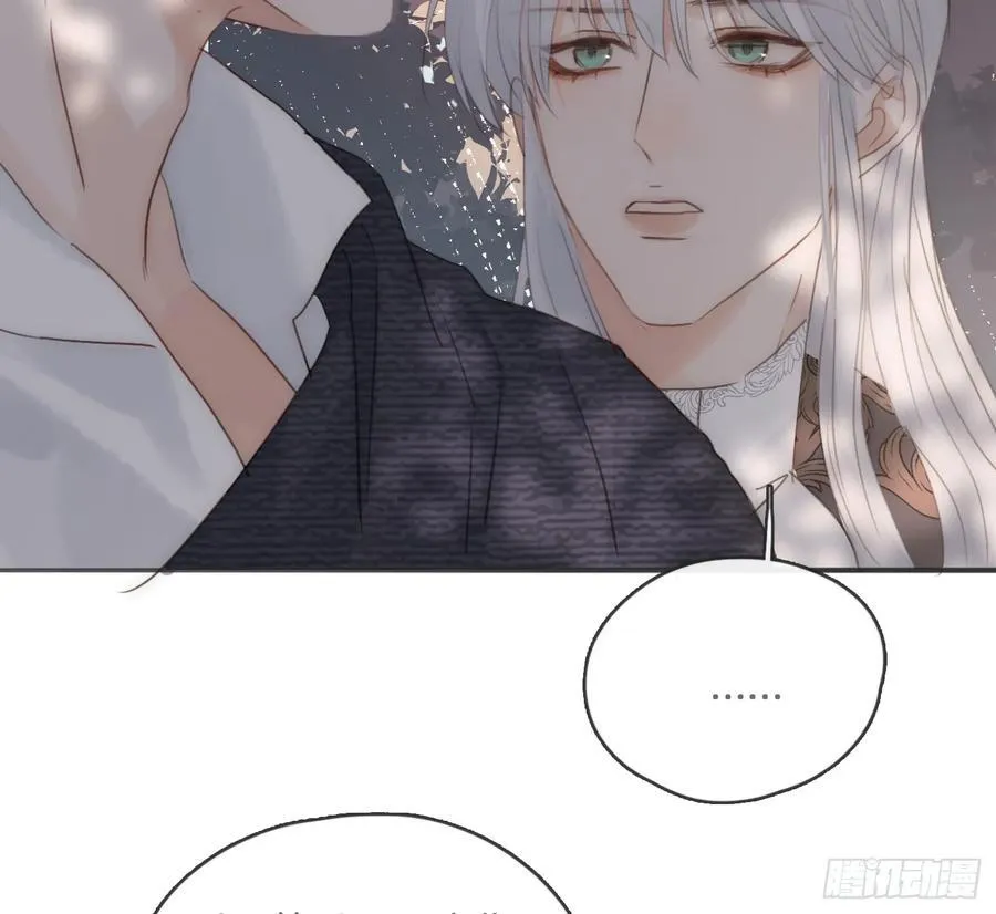 Ch.167 人质 第62页