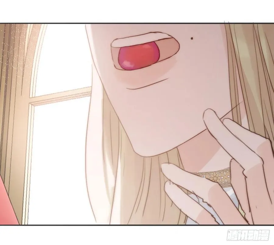 Ch.167 人质 第75页